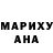 Метадон белоснежный Rorax