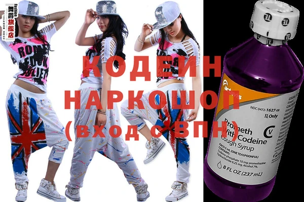 кокаин Баксан