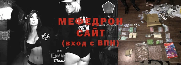 кокаин Баксан