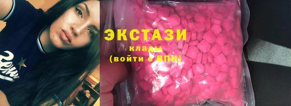 кокаин Баксан