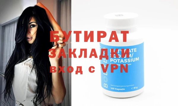 кокаин Баксан