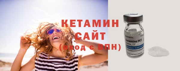 кокаин премиум Снежногорск