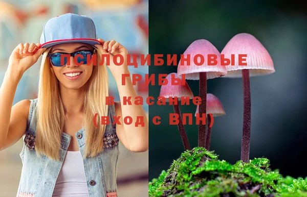 герыч Балахна