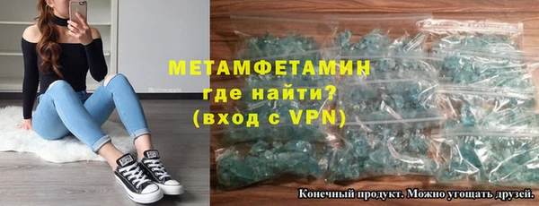кокаин Баксан