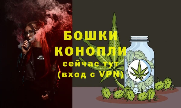 экстази Балабаново